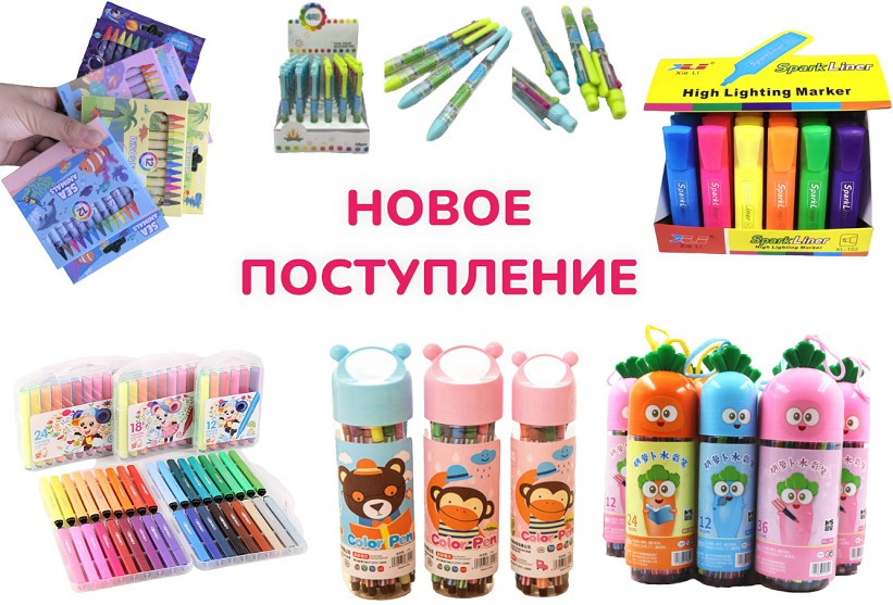 shop_banner_img1